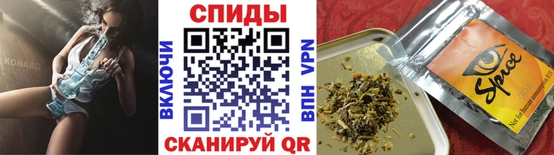 БУТИРАТ 1.4BDO Зверево