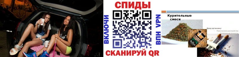 БУТИРАТ BDO  Зверево 