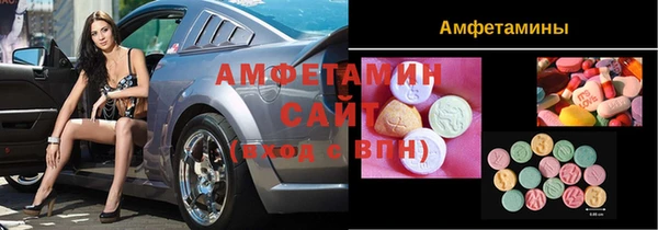 твердый Баксан