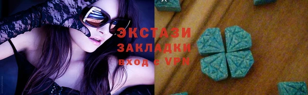 твердый Баксан