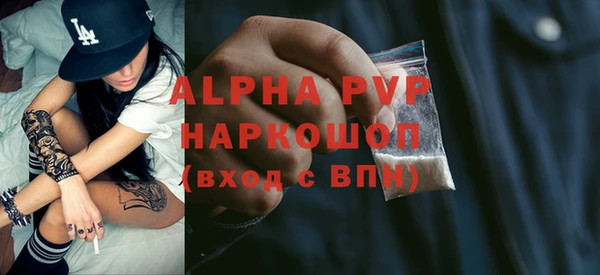 твердый Баксан