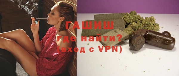 твердый Баксан