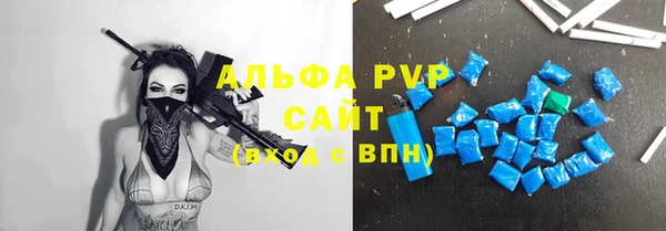 твердый Баксан