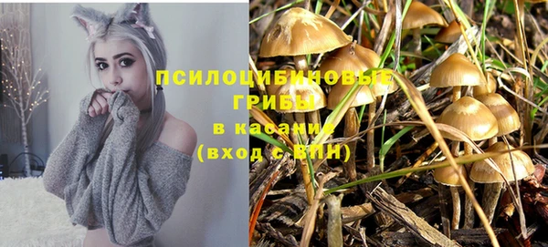 кокаин VHQ Балабаново