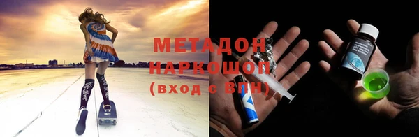 твердый Баксан