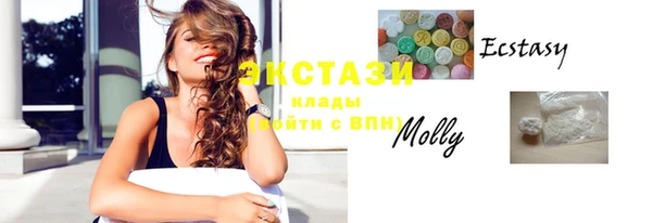 твердый Баксан