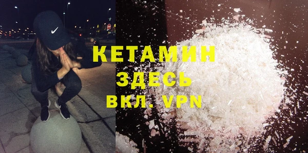 твердый Баксан