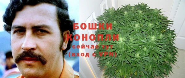 кокаин VHQ Балабаново