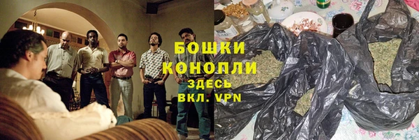 кокаин VHQ Балабаново