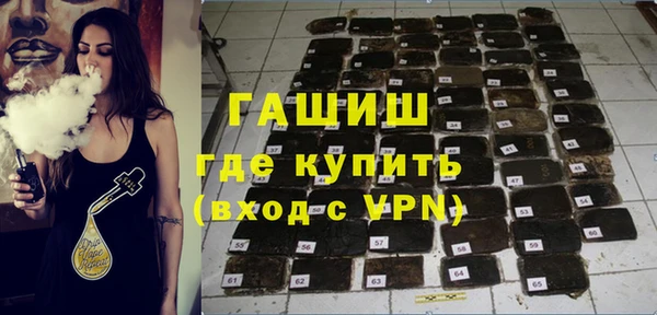 кокаин VHQ Балабаново