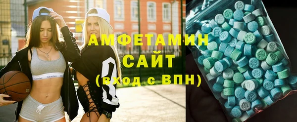твердый Баксан