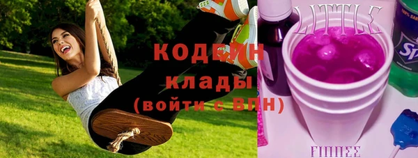 твердый Баксан