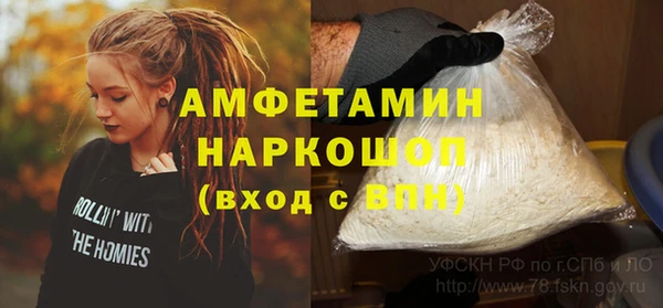твердый Баксан